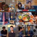 뻐꾸기식당 OSEN