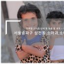 지인소아청소년과의원 티스토리