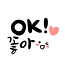 팡팡코인노래연습장 이미지