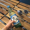 꼬지촌
