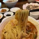 탄탄객잔 네이버블로그