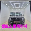 (주)체인지랩 이미지