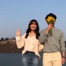 데이룩