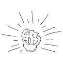 용현육통형 이미지