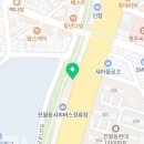 광주롯데바이네르
