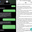 어머니횟집