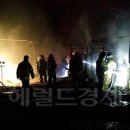 난지펜션 이미지