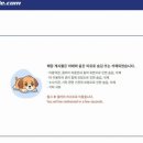 법률사무소인사이드