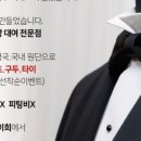 바이희 - 광산구 임방울대로826번길 47 | 바이희