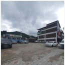 단양보건소 | 단양마늘요리 건강밥상 부모님과 든든하게 식사한 후기 :)