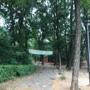 지양산 해맞이마을 이미지