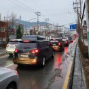 용해지구로 이미지