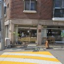 [은평 우리동네배움터] 나만의 취향을 찾는 커피 여행 | 연신내역 카페 추천 다용도실 내돈내산 후기(3시간 이용가능)