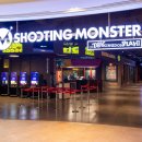 슈팅당구장 이미지