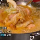 마시쏘부대찌개 성수직영점
