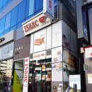 이삭토스트명지국제