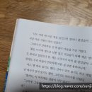선아미장원