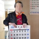 (주)금강케어 이미지