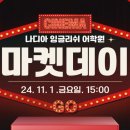 럭키잉글리쉬영어학원