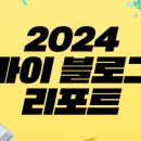 동탄365키즈아동발달클리닉 이미지