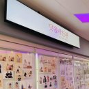 닷옴사진관 | 진주 닷옴사진관 내돈내산 프로필 사진 촬영 후기 증명