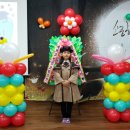 올리브유치원 이미지