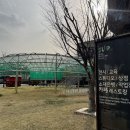 [성동구 맛집] 성동구 용답역 장한평역 답십리역 씨에스제이커피 카페 서울뷰카페 후기