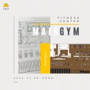 메인짐 피트니스 이미지