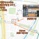 운뽀TV부동산공인중개사사무소 이미지