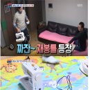 부라더미싱 네이버블로그