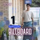'또또' BILLBOARD GLOBAL K-SONGS 1위 진입 축하합니다 🎉 이미지