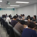 금곡동 행정복지센터 이미지