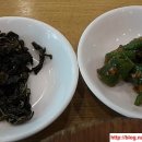 운중로138번길 이미지