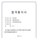 두잇독서실 이미지