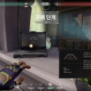 페이드PC방 이미지