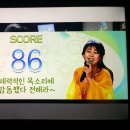 와드코인 노래연습장 이미지