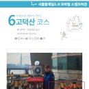 광나루로(북측) 이미지