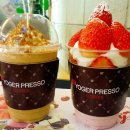 요거프레소 중앙대점 | 요거프레소 메리딸기 & 비스코티카페프라페 완전 맛나요♡