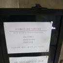 렉스호텔 이미지