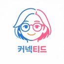 뿌리 유치원 | 유아교육진흥원 1급 정교사 교육, 함께 여는 유치원&amp; 함께 하는 이야기