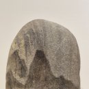 순천세계수석박물관 이미지