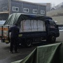 야자매트 각파이프 충주 합성데크 각파이프 합판 히노끼 봉화 편백 루바 조경업체 철물점납품 출고후기
