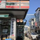 스타플레이어 당구장 | 복정동 당구장 추천 동서울대 앞 가성비 좋은 복정당구장 후기