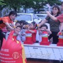 밝은숲어린이집 이미지