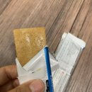 하이에너지 네이버블로그