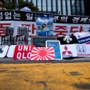 전국슈퍼
