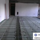 경기도 화성시 *******고등학교 악세스플로어 설치 공사 사진(방진마루 시공) 이미지