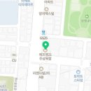 주식회사 승희