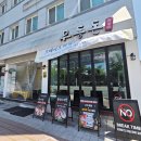 송이 아시아마트 | 광주 동구 맛집 동명동 무등돈 숙성 목살 트리플 짜파게티의 환상 조합
