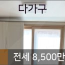 이마트에브리데이 서창동점 이미지